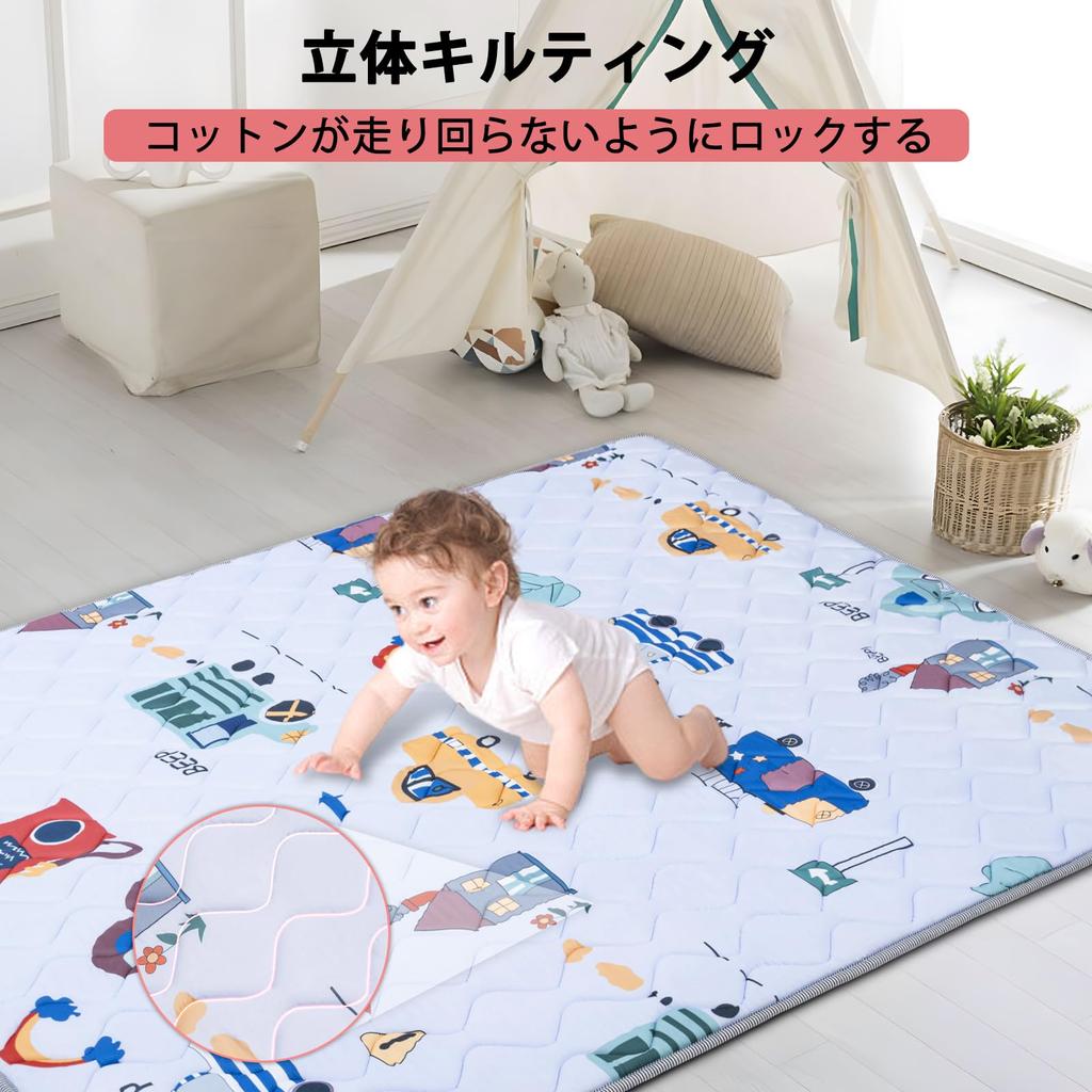 IBVIVIC Baby Mat Play Mat for Infants, 150x180x1cm, Car Design, Waterproof, Non-Slip, Shock Absorbing, Soundproof, Large Size, Kids Game Pad