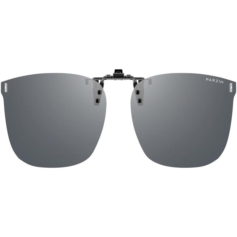 PARZIN PZ12105 Unisex Flip-up Polarized Clip-on Driving Sunglasses