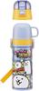 Skater Kids' Stainless Steel Water Bottle, 2-Way Design: Direct Drink (470ml)  Cup Drink (430ml), featuring the "The Battle Cats" design (23).