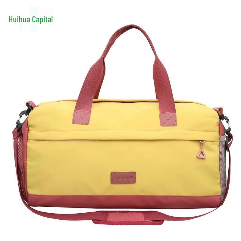 HUIHUADU Large Capacity Travel & Gym Crossbody Bag