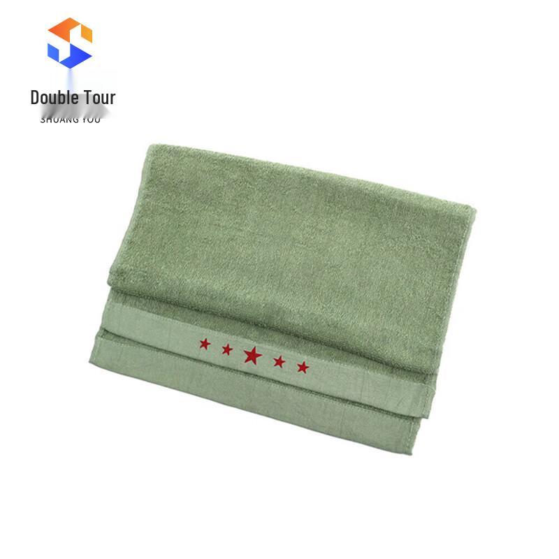 

Student Military Training Wash Basin Set