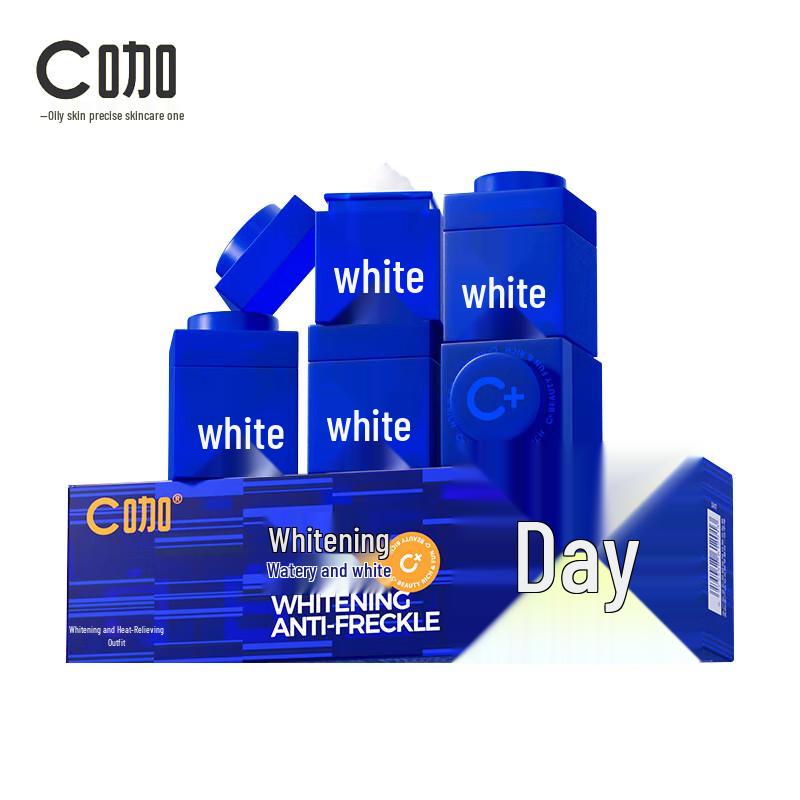 C-CAF Brightening & Spot Correcting Face Cream Set (5 x 5g)