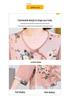 Elegant Chinese-Style Summer Two-Piece Outfit for Moms