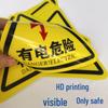 Safety Warning Stickers for Electrical Boxes