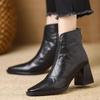 Neue Herbst-Übergrößen-Stiefel mit hohen Absätzen - Damen-Plateau-Stiefel im Retro-Stil mit eckiger Spitze und Reißverschluss