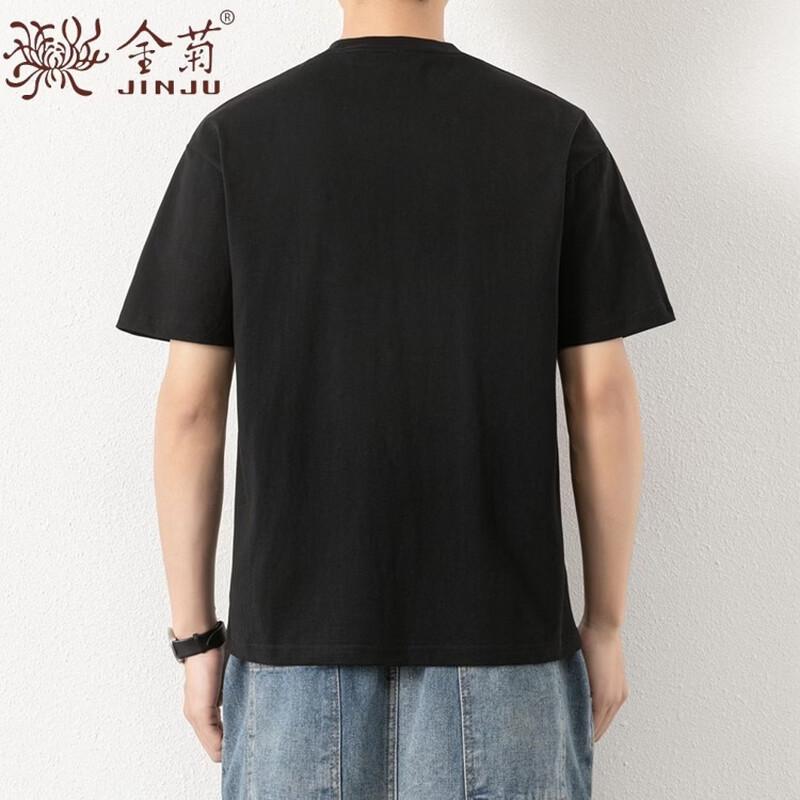 Men's Jinju Pure Cotton Short Sleeve T-Shirt