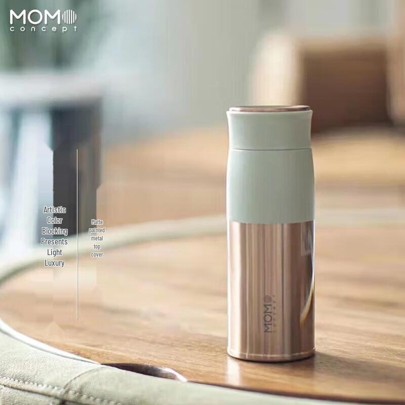MOMOCONCEPT Портативная магнитная заварка для чая Стеклянный стакан
