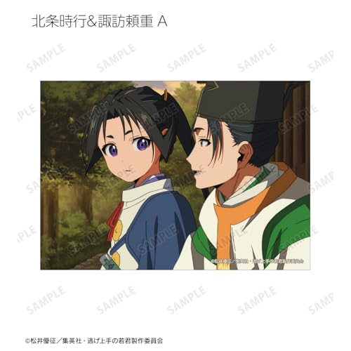 TV Anime "The Great Escape" Trading Scene Bromide BOX of 14