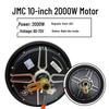 Bicicletă Electrică 2000W 10-inch Motor Spate de Mare Viteză Ansamblu (48V/60V/72V)