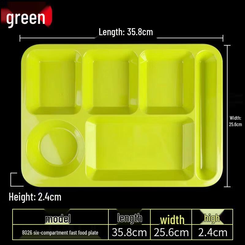 HANDUNYOU Commercial Melamine 6-Compartment Dining Tray