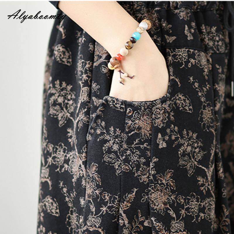 Modă Coreeană Primăvară Toamnă Femei Blugi Negri Talie Înaltă Șnur Imprimeu Floral Pantaloni Denim Cu Buzunare Vintage Eleganți Blugi cu Picior Larg