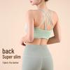 Women's Breathable Cross-Back Sports Bra