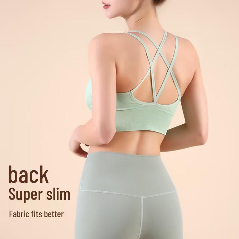 Women's Breathable Cross-Back Sports Bra
