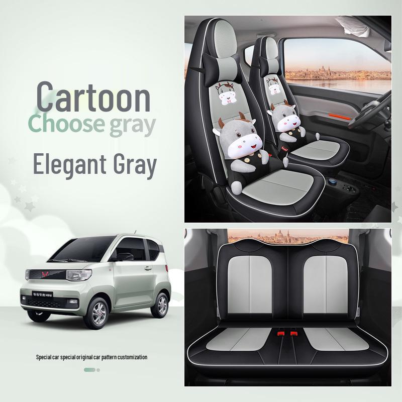 All-Season Leather Seat Cover for Wuling Hongguang MINI, Customized Fit with Original Car Texture