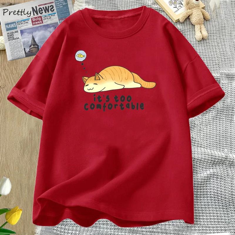 

Cute cat Tshirt with comfort zone funny graphic t shirts Short Sleeve Womens Clothing Cotton Print tee shirt streetwear S
