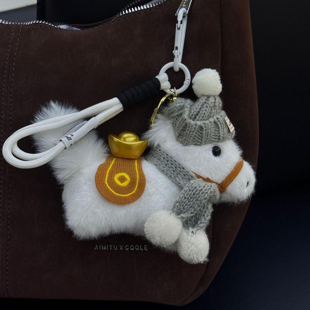 Carefully Crafted Year of the Horse Zodiac Plush Doll with Ingot Pendant.