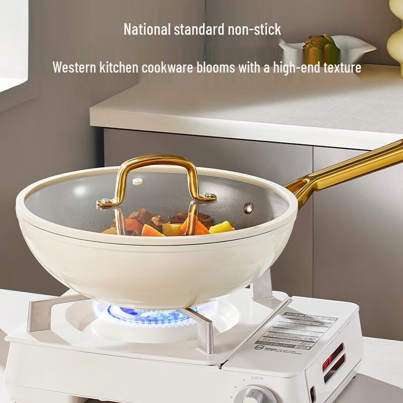 

Chuidahuang 30cm Non-stick Stir-Fry Wok