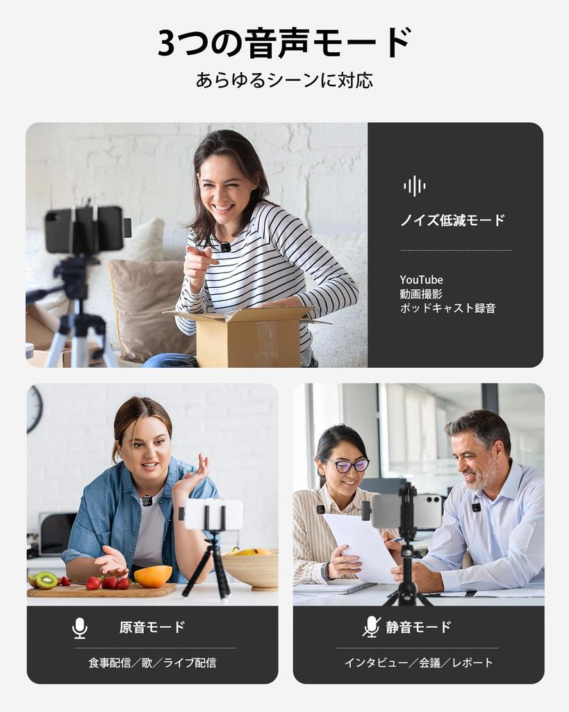 KUKIHO Lavalier Microphone New Wireless Compatible with iPhone 17 and All and Android 10 Hours of Continuous 80 Hours of Battery Compact DSP