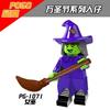 Pg 81.71 Million Halloween Pumpkin Man Vampire Zombie Witch Small Particles Building Block Doll Toy