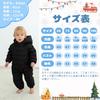 Baby Nest Baby Jumpsuit Coverall Long Sleeve Romper Down Coat with Hood for Fall and Winter for Boys and Girls Wear, Black, 73cm, 6-9 Months,