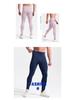Herrarnas Snabbtorkande Kompressionssporttights – Högelastiska Baslager för Löpning & Basket Fitnessbyxor