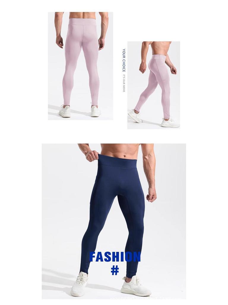 Herrarnas Snabbtorkande Kompressionssporttights – Högelastiska Baslager för Löpning & Basket Fitnessbyxor