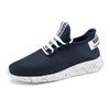 Spring and Summer New Men's Casual Sports Shoes Lightweight Fashion Soft Sole Versatile Fly-woven Running Shoes Men's Shoes