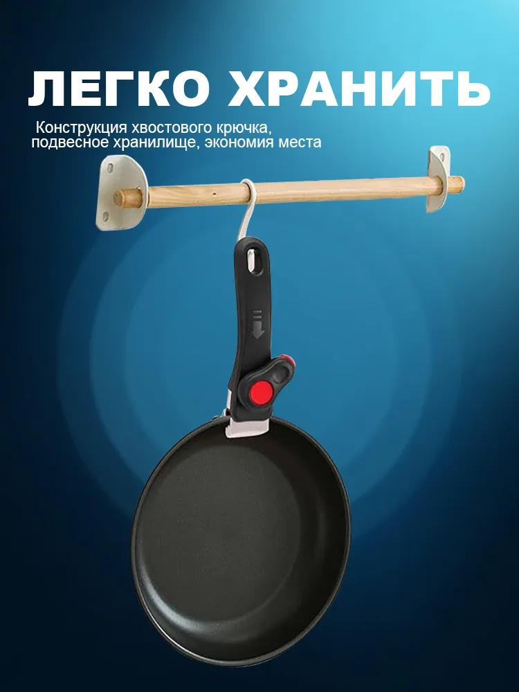 Detachable Handle, High Temperature Resistant, Non-, -scalding Clip, Multi-purpose Pot Handle With Knob.