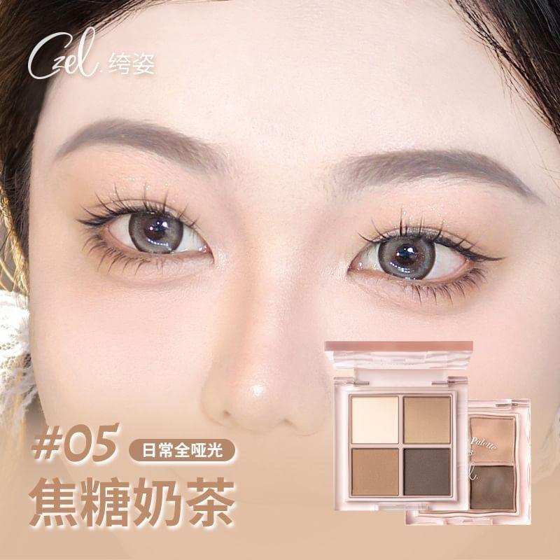 CZEL - Wasserwellen-Rosa-Nebel Vierfarben-Lidschattenpalette - 5 Arten