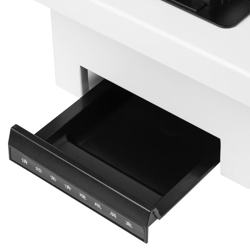 Aurora Automatic Financial Binding Machine CN plug (adapter included)