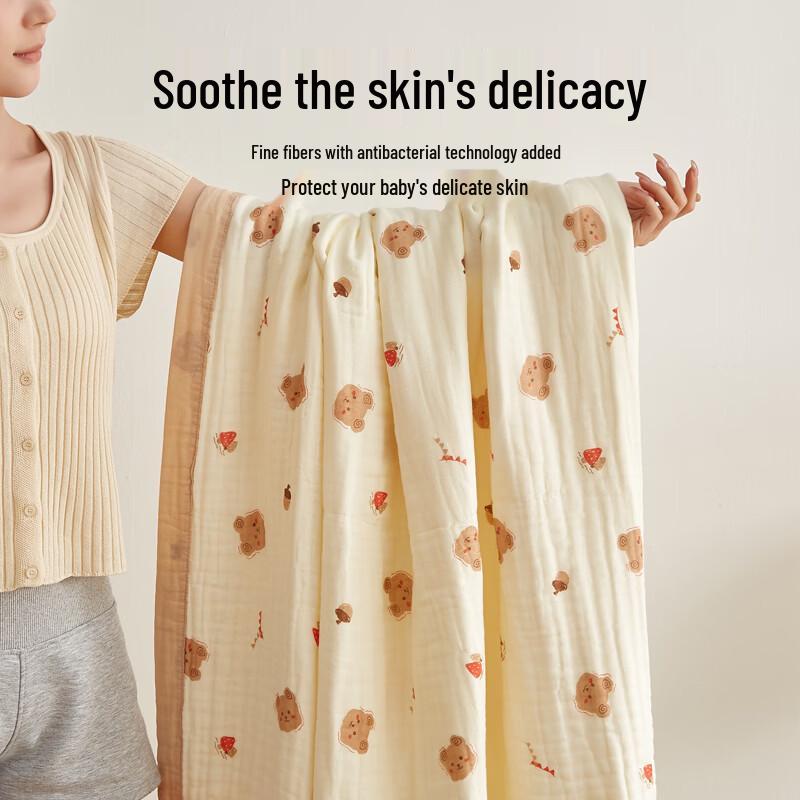 A-Class 100% Cotton 6-Layer Gauze Baby & Kids Blanket