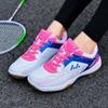 Unisex High-quality Anti-skid Wear-resistant Badminton Shoes Tennis Shoes Table Tennis Shoes Training Shoes