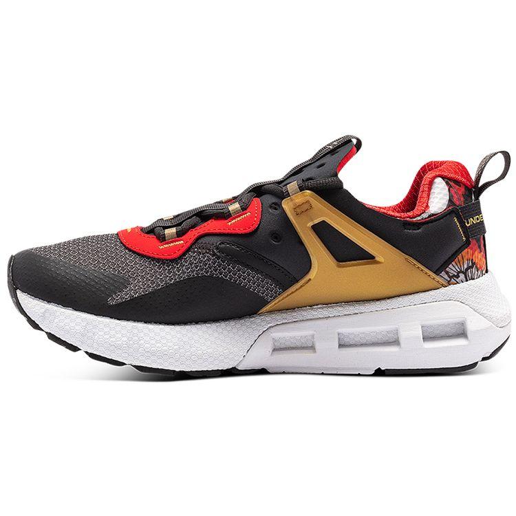 Under Armour HOVR Mega 1 MVMNT CNY Low Top Running Shoes Unisex Sneaker Coal Jade-Grey 3023885-100