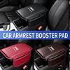 Capa de Almofada para Apoio de Braço de Carro Couro Assento Central Acessórios Para Dacia Bigster Spring Duster Sandero Jogger Dokker Lodgy Logan