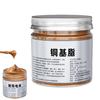 Anti-Sease 100g Brake , Brake Pad , Anti-Sease , Anti-Seize , Automotive Maintenance