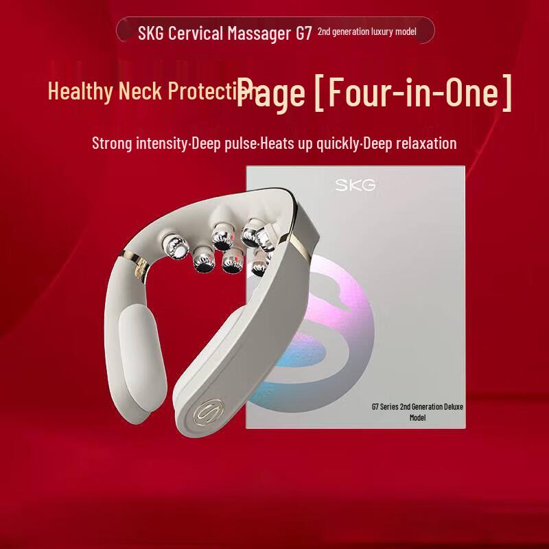 

SKG G7-2 Smart Neck Massager