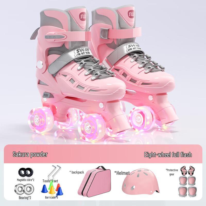 SWAY Adjustable Double-Row Roller Skates M 30-35 Adjustable