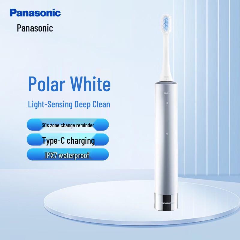 Panasonic EW-DC31 Electric Toothbrush