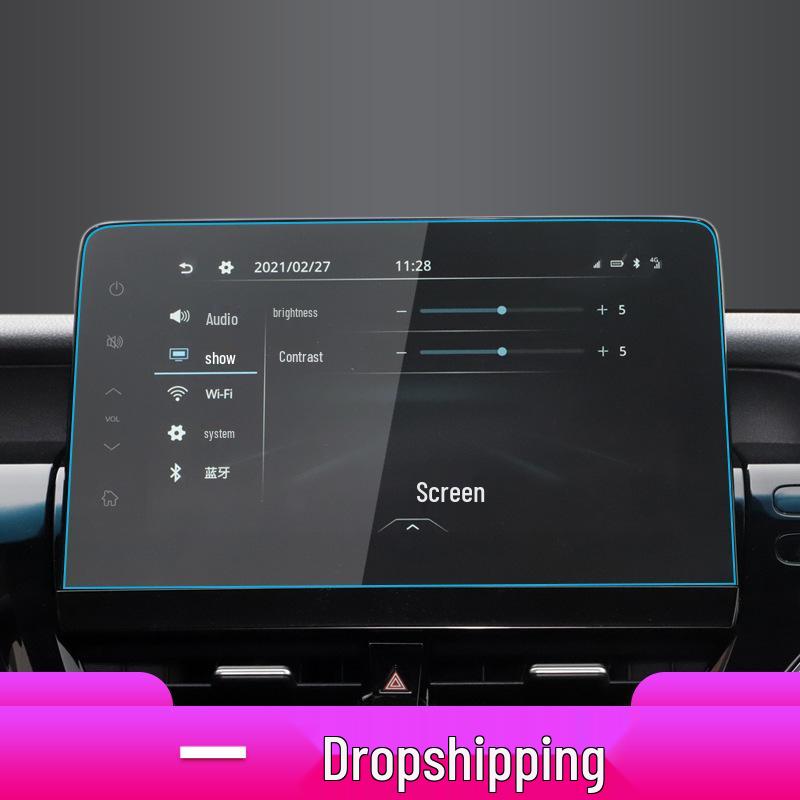 Toyota RAV4 Navigation Screen Protector - Fits 25 Models