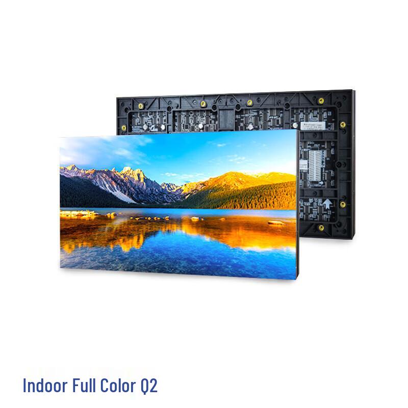 HONGSHIDAO D2 Pro Indoor LED Display Screen (CN version)