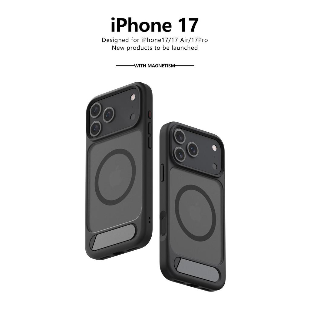 Matte Magnetic Anti-Drop Phone Case with Stand for iPhone 17 Pro Max
