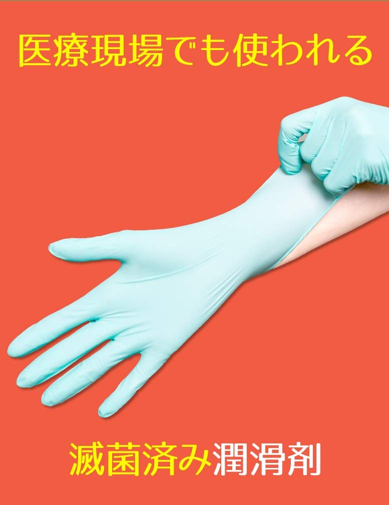 Reckitt Benckiser Lubricating Jelly Lotion KY Jelly Lubricating Jelly Water Soluble 82g X 2 Pieces