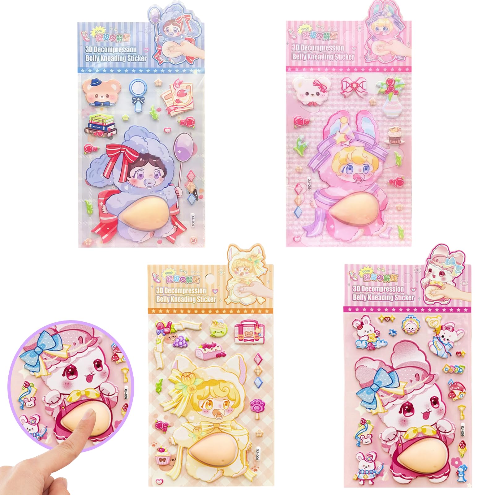 

EVERGIFT 3D Soft Belly Pouch Belly Seal Cute Stress Relief Notebook Decoration Craft Supplies