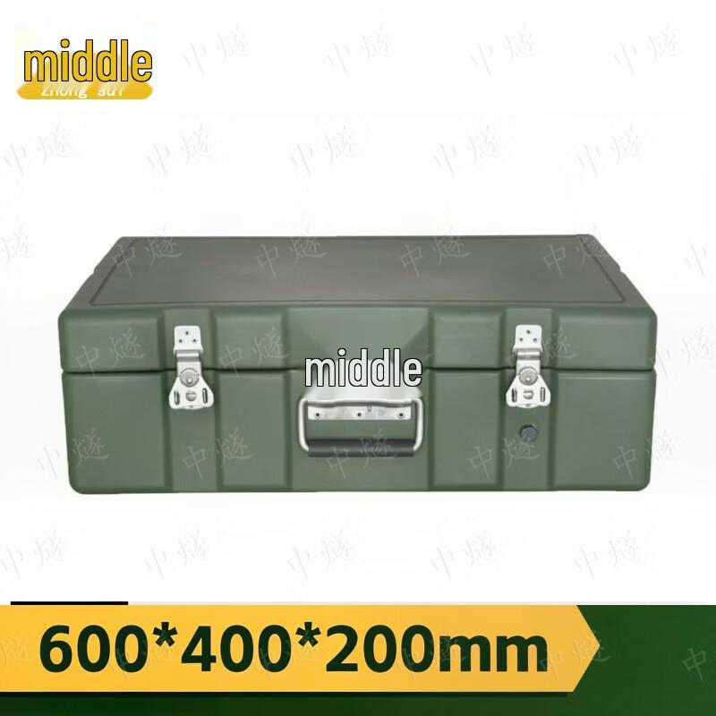 ZhongSui Rotomolded Portable Supply & Airdrop Box
