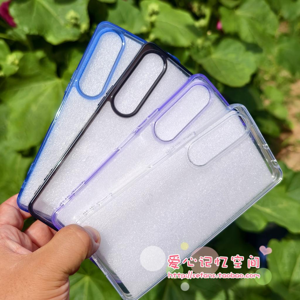 For Sony Xperia 1 VII Case Luxury TPU+PC Clear Matte Anti Fall Phone Back Cover For Sony Xperia 1 VII Shell Shockproof Bumper