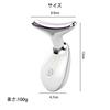 facial massager with 7 light Gua and facial Perfect for and neck Features and rechargeable Includes a USB rechargeable charging and this versatile