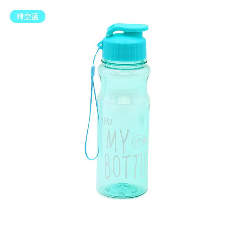 Outdoor Sports Press Flip Portable Water Cup 550ml