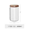 900ml Transparent Glass Storage Jar Multi-functional Home Use Candy Coffee Bean Medicinal Herb Storage Bottle Kitchen Glass Jar