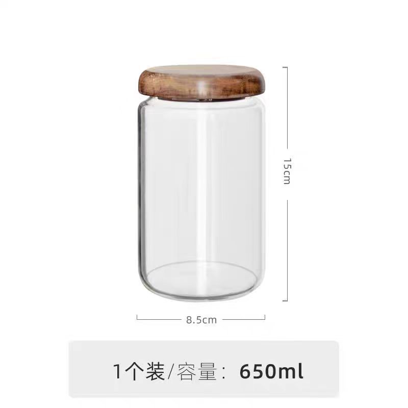 900ml Transparent Glass Storage Jar Multi-functional Home Use Candy Coffee Bean Medicinal Herb Storage Bottle Kitchen Glass Jar
