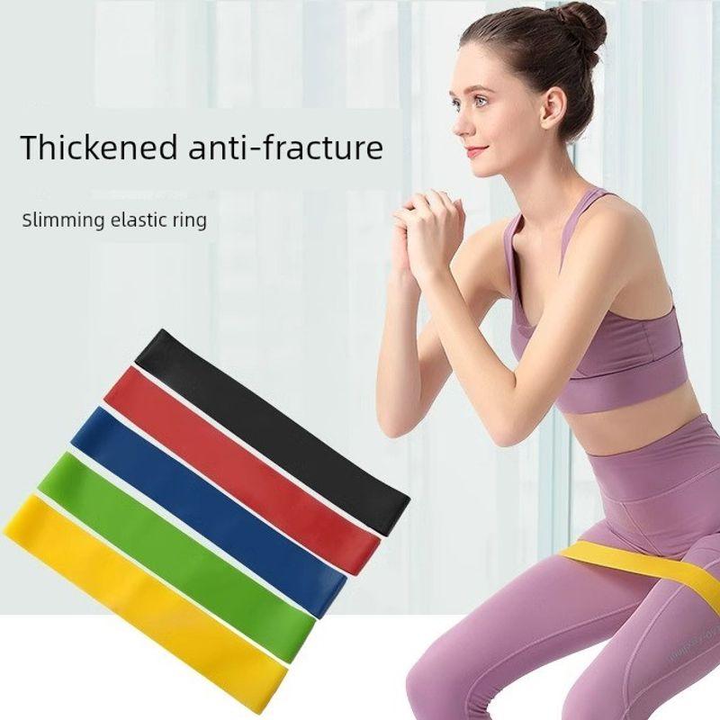 

Elastic Band Fitness Female Male Hip Beauty Elastic Force Circle Resistance Band Strength Eye Massager Yoga Hip Lifting Tension Band Hip Lifting Quick Form: [25 lbs +35 lbs +45 lbs]]
